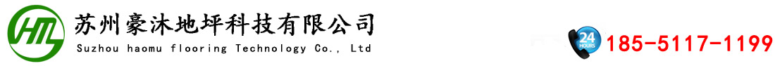 萊州市一潤機械有限公司